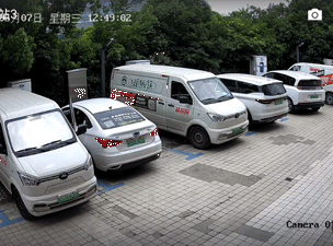 苏州永信汾湖充电站