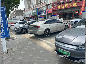 泰兴慧达汽车充电站